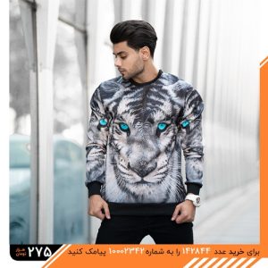 پلیور مردانه Tiger مدل 1579