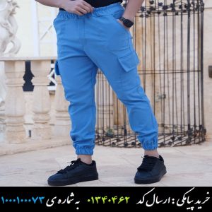 شلوار اسلش مردانه مدل Sheyker (ابی)