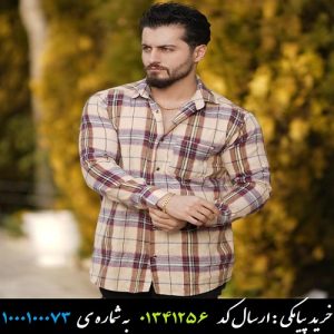 پیراهن پاییزه مردانه مدل Sitro (کرم)