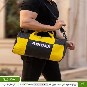 ساک ورزشی Adidas مدل Nolif (زرد)