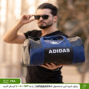 ساک ورزشی Adidas مدل Nolif (آبی)