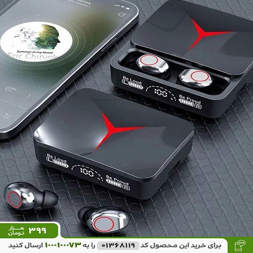 هدست بلوتوثی مدل M90