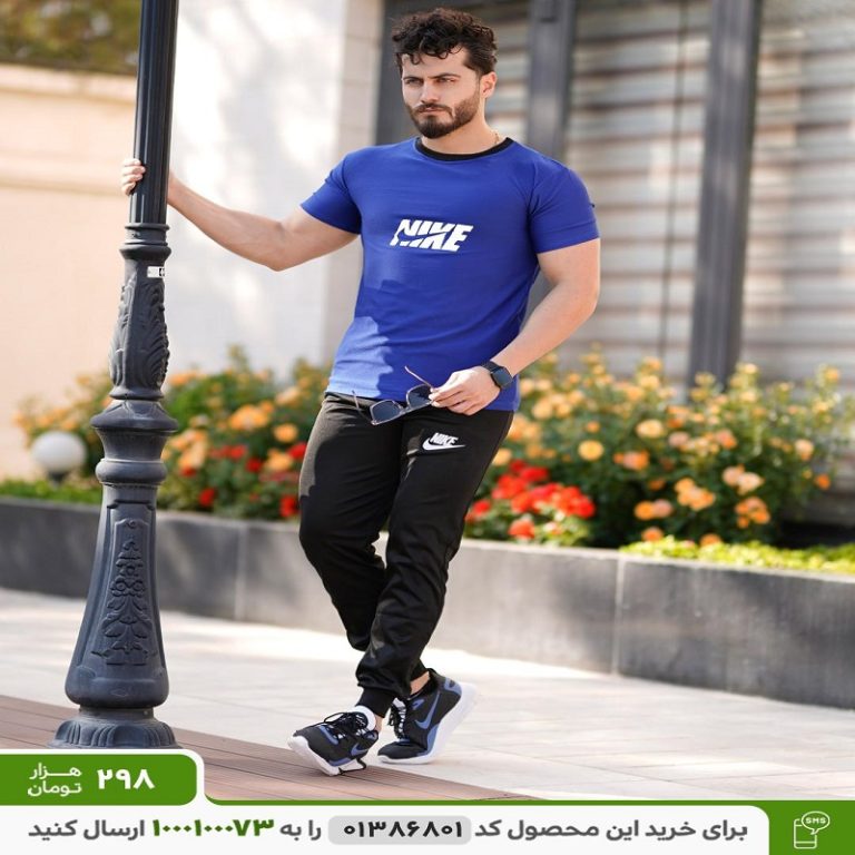 ست تیشرت شلوار Nike مدل Daily کد 6002