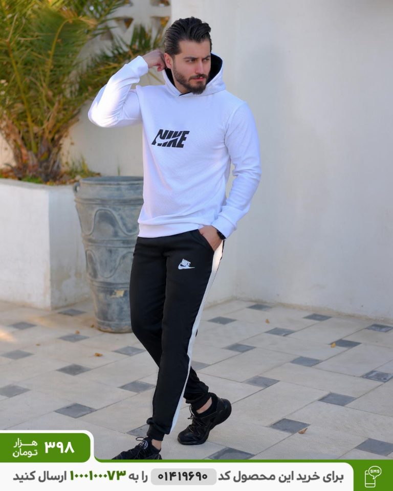 ست سویشرت و شلوار nikeمدلNils کد6182